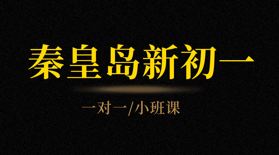 节日主题宣传设计创新扁平风横版海报__2025-08-08+14_51_42.png