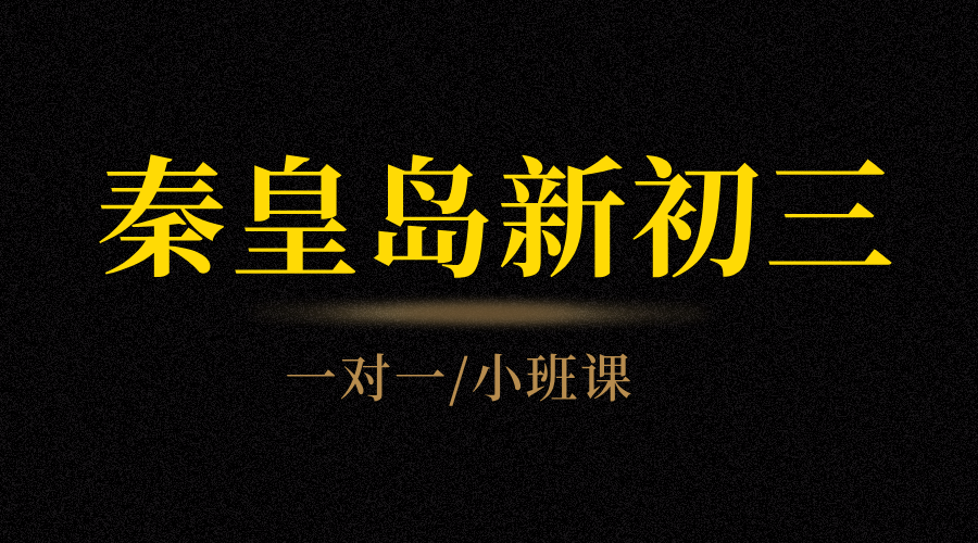 节日主题宣传设计创新扁平风横版海报__2025-08-08+14_52_01.png