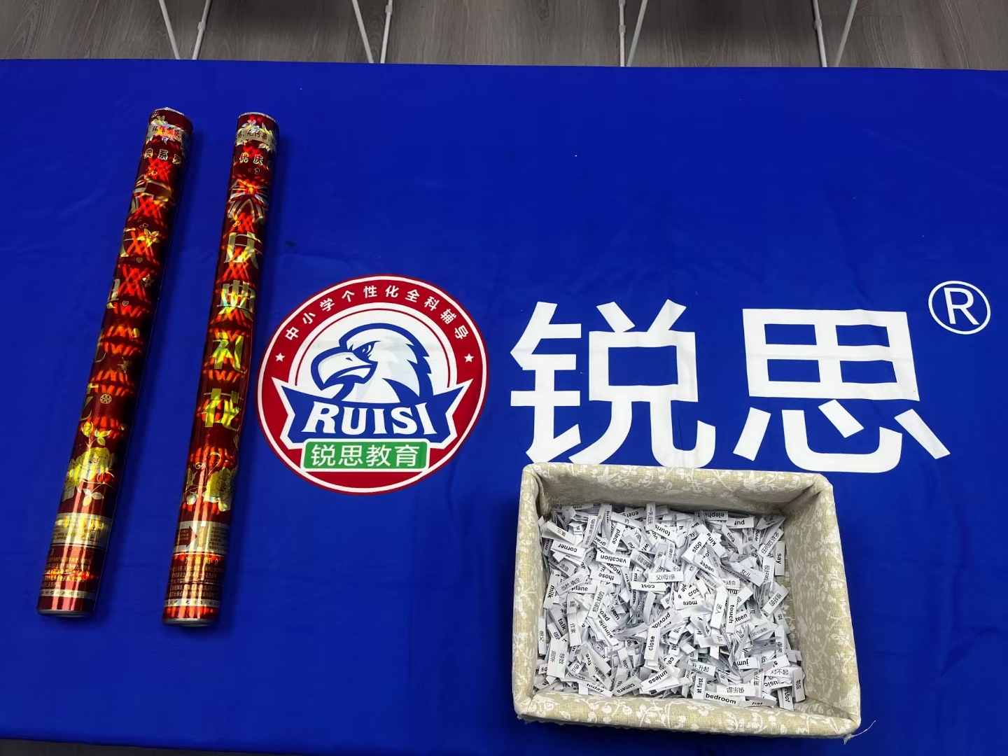 2025山东青岛初三全托辅导机构推荐锐思教育 全科梳理 查漏补缺