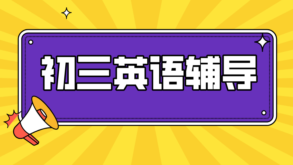 抖音求关注卡通手绘个人背景图__2025-08-18+16_16_58.jpg