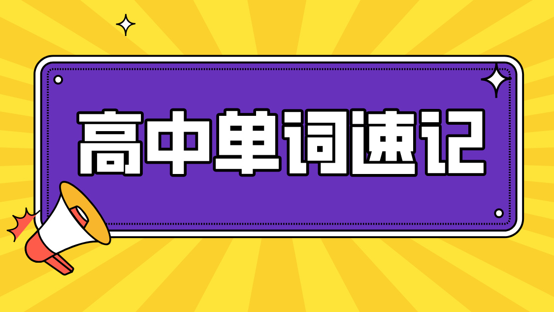 抖音求关注卡通手绘个人背景图__2025-08-18+16_37_42.jpg