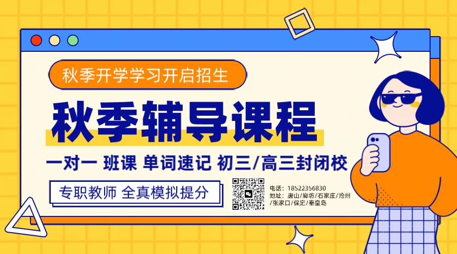 微信图片_20250815145958.png