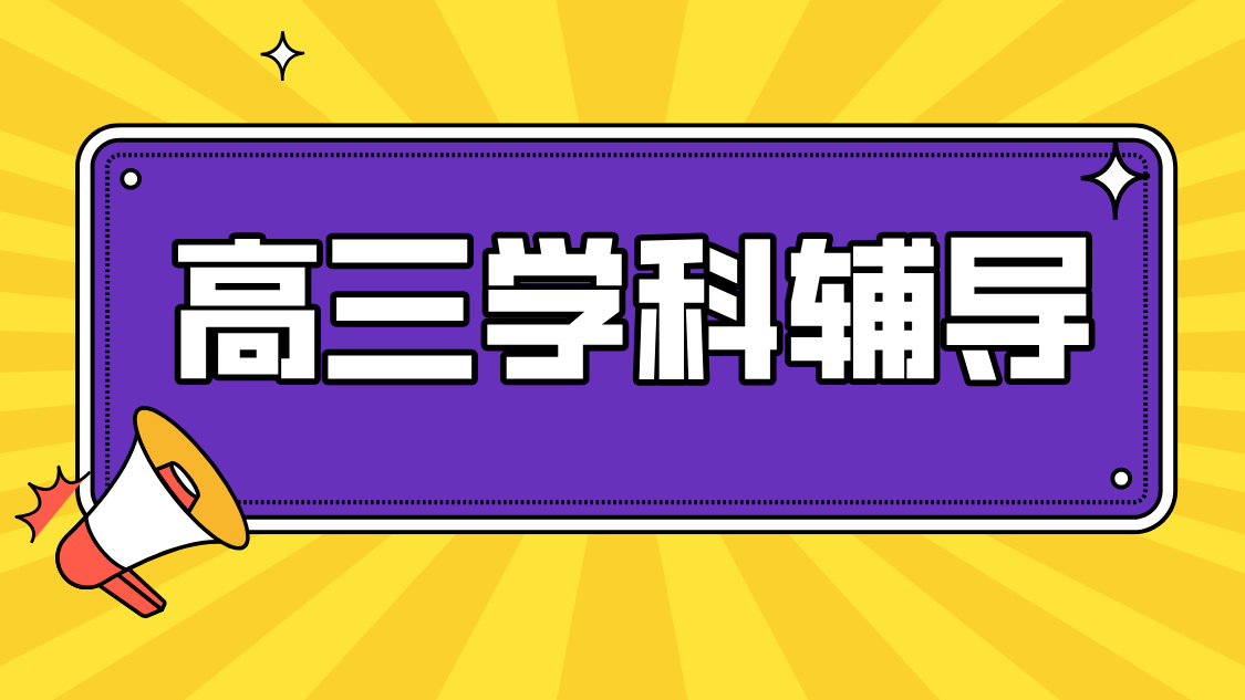抖音求关注卡通手绘个人背景图__2025-08-18+16_20_10.jpg