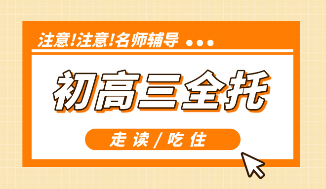 今日重磅热点资讯创意简约时尚公众号首图__2025-06-25+14_52_52.jpg
