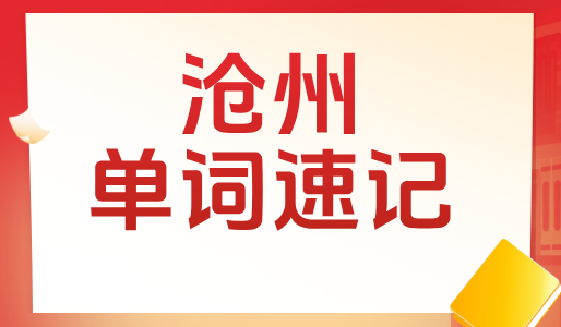 默认标题__2025-08-21+11_35_27.png