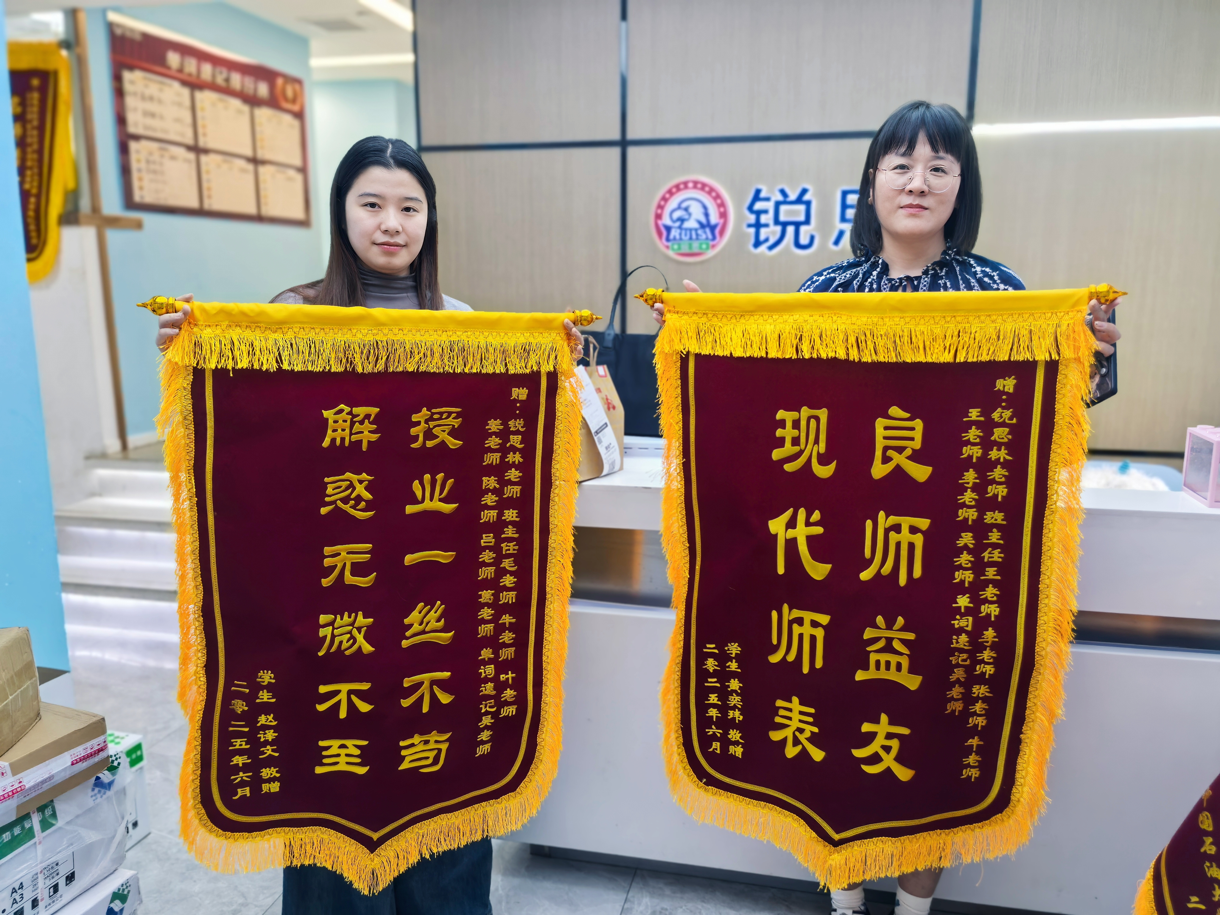 25年上海虹口区新高二开学秋季班同步辅导_瑞虹生活广场/嘉和国际大厦附近高中辅导_课后托管(图6)