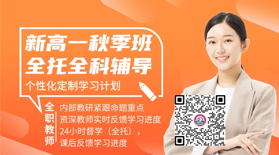 稿定设计-2.jpg