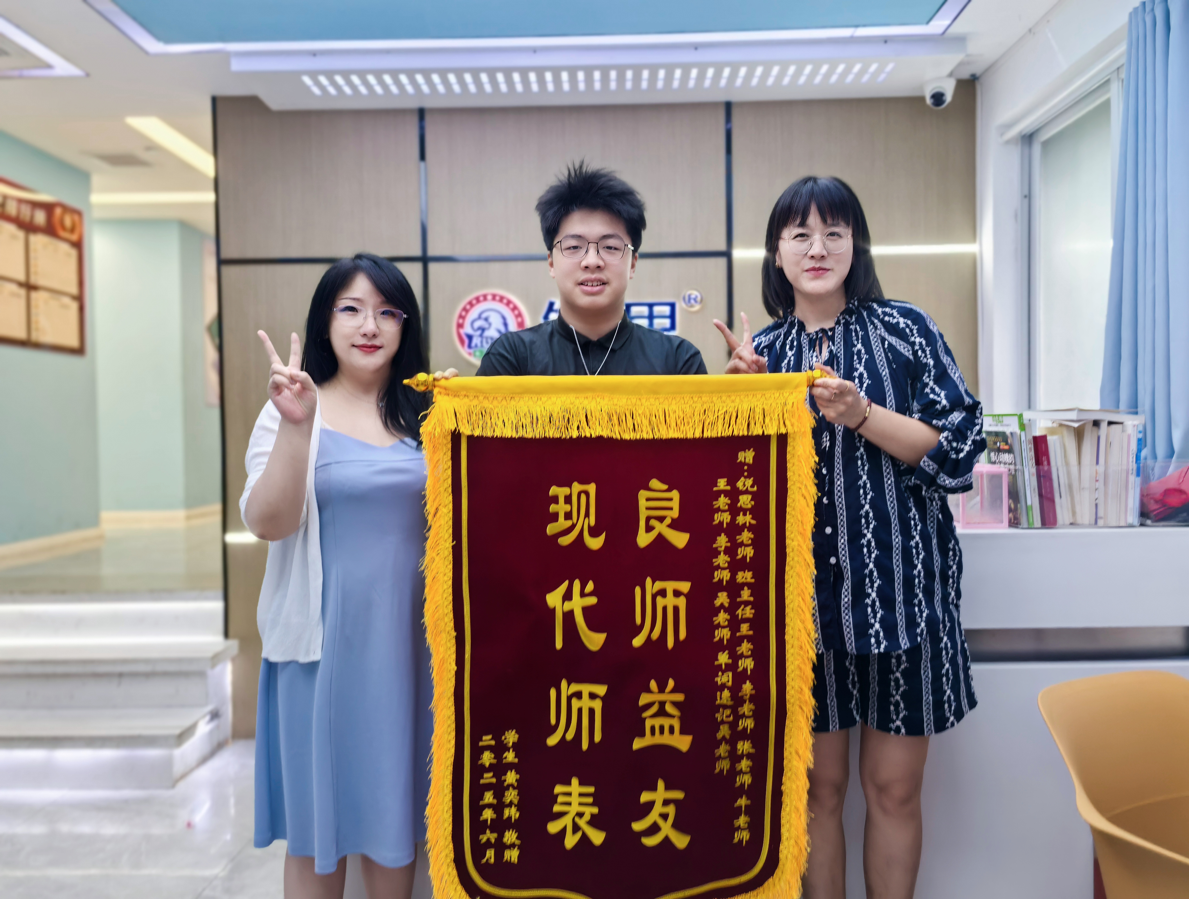 25年上海闵行区新初二秋季班_金平路/集颛桥_附近初中辅导补课培训机构推荐(图6)