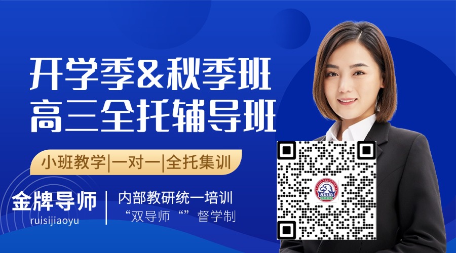 金融保险知识科普直播预告广告banner (1).jpg