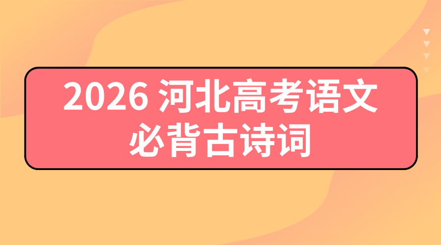 双十一钜惠促销宣传图文风横板海报__2025-09-02+16_55_16.jpg