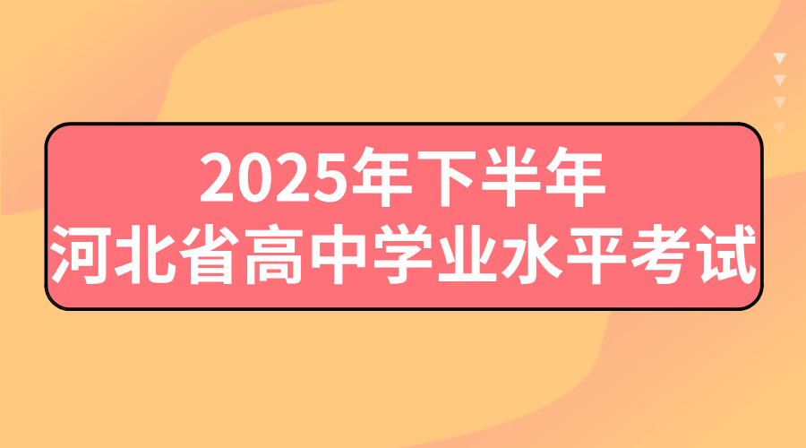 双十一钜惠促销宣传图文风横板海报__2025-09-05+17_34_00.jpg