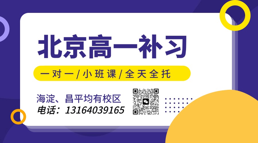 教育课程详情打卡招生培训banner(2) (1).jpg