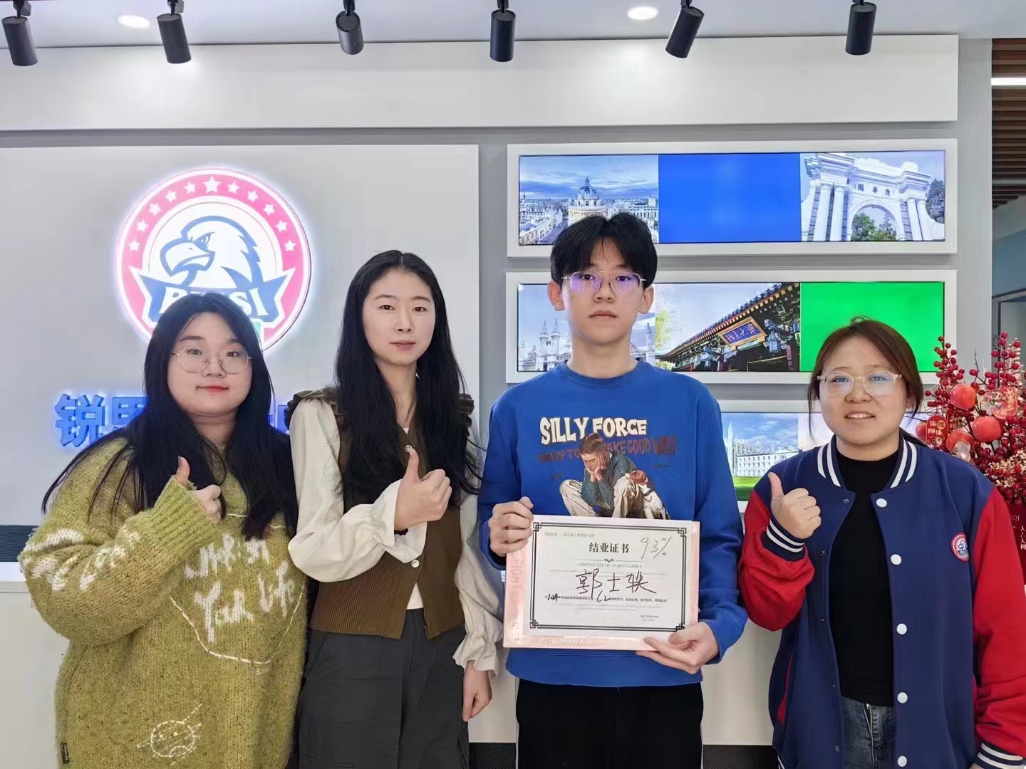 微信图片_20240329104218.jpg 微信图片_20240329104218.jpg