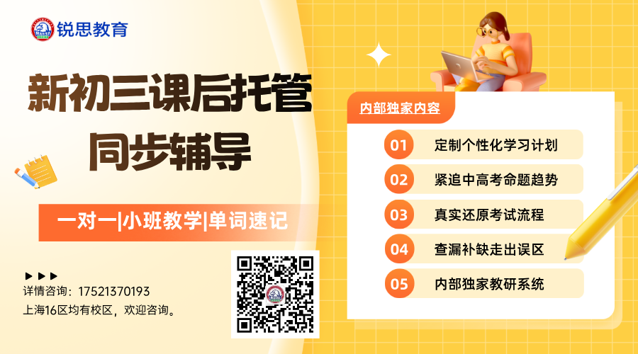 02153149_20250903171330.png 02153149_20250903171330.png