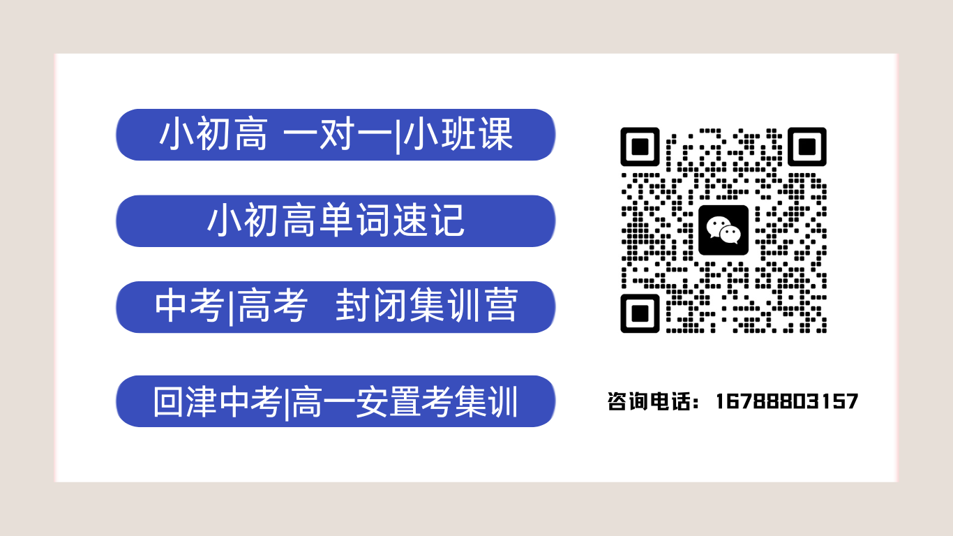 Landing Page(2).png