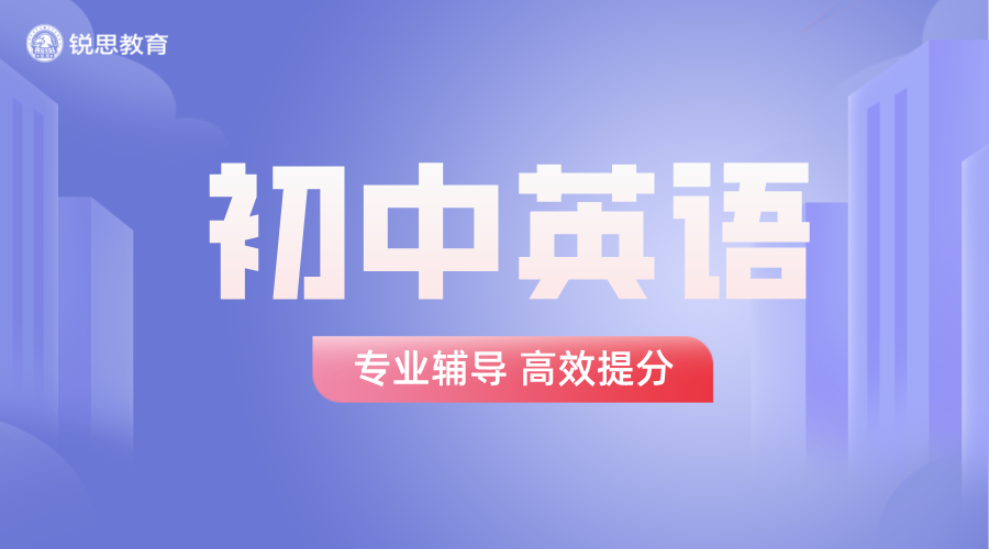廊坊比较好的英语辅导机构：廊坊比较好的英语培训机构有哪些