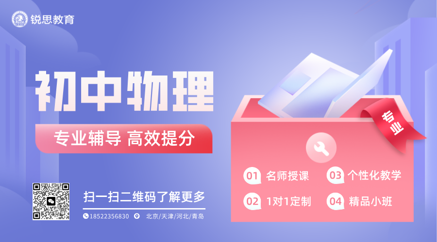 活动推广简约扁平横版海报__2025-09-22+11_25_49.png