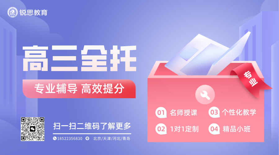 活动推广简约扁平横版海报__2025-09-22+11_29_19.png