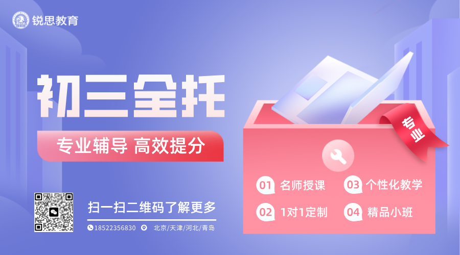 活动推广简约扁平横版海报__2025-09-22+11_29_05.png