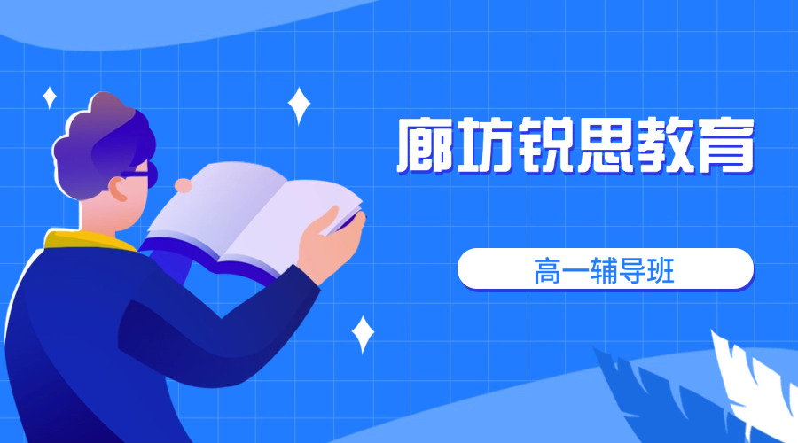 申论写作课手绘风课程封面.jpg