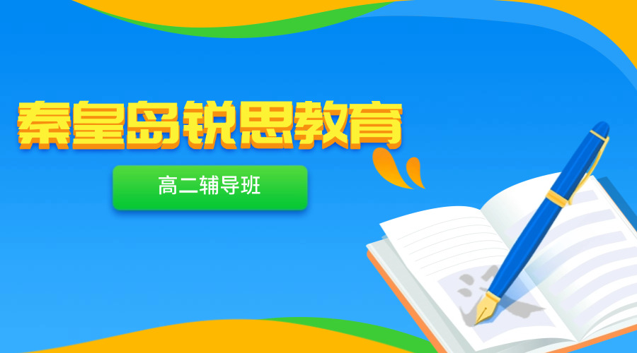硬笔行书_写字_课程封面(2).jpg