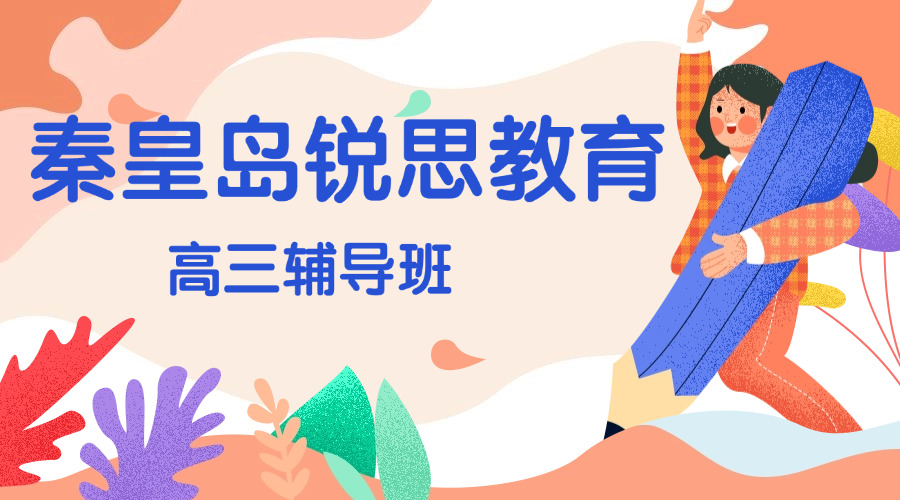 彩铅速成课课程封面.jpg