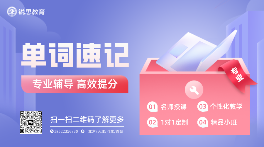 活动推广简约扁平横版海报__2025-09-22+11_29_39.png