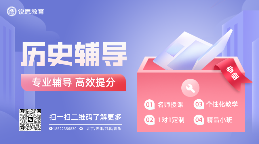 活动推广简约扁平横版海报__2025-09-22+11_34_25.png