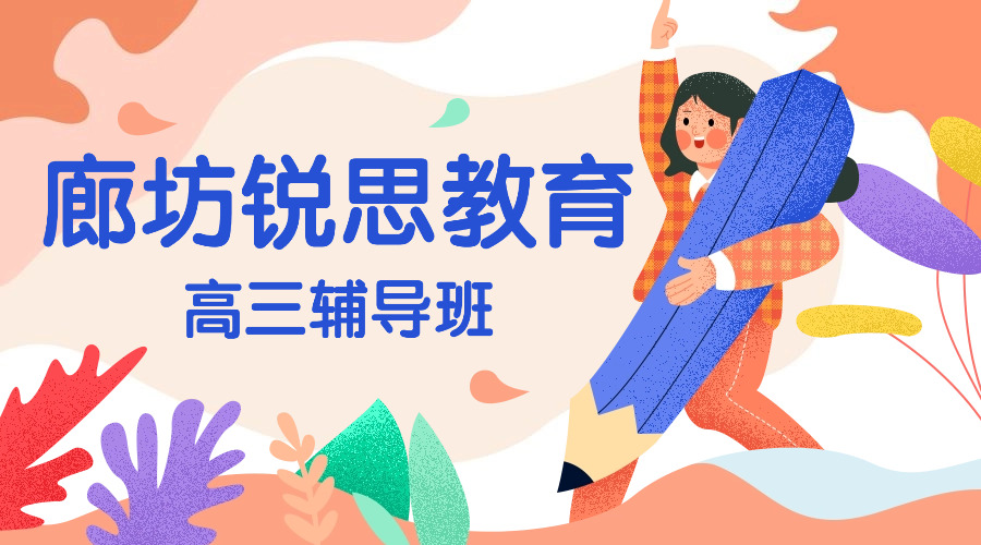彩铅速成课课程封面(2).jpg
