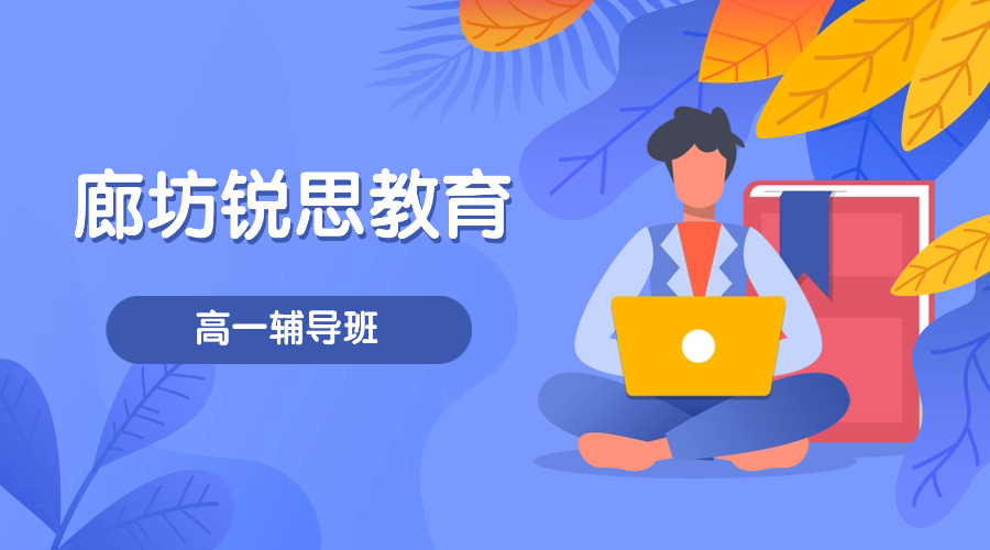教师资格证面试备考课程封面.jpg