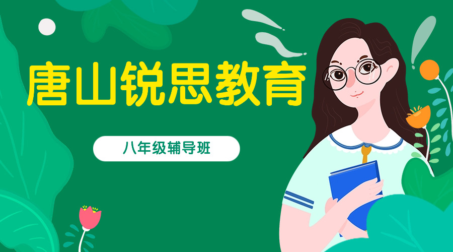 申论备考课程封面.jpg