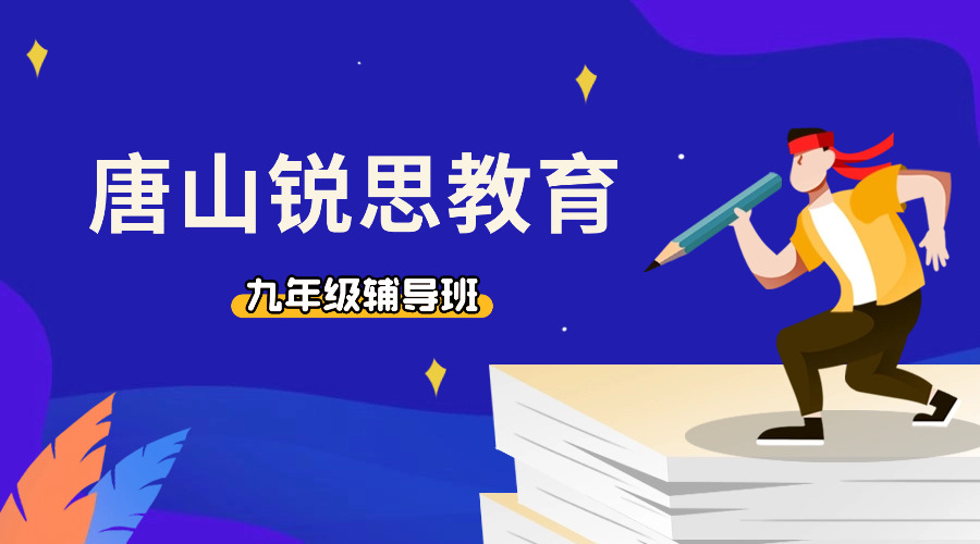 申论备考课程封面(1).jpg
