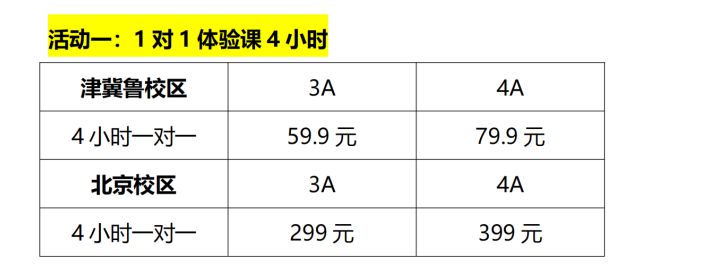 4d320006028b87090ff48d8f6f513a04.png