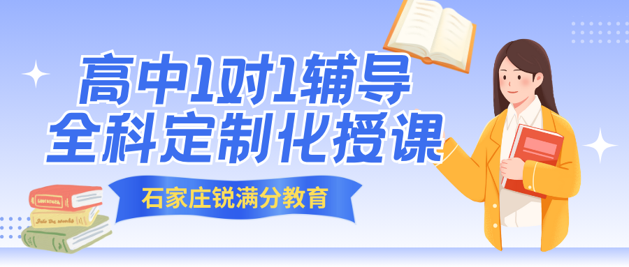 紫色渐变二次元大学生电竞陪玩招募微信公众号封面.png