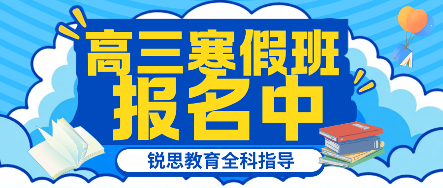 紫色渐变二次元大学生电竞陪玩招募微信公众号封面 (8).png
