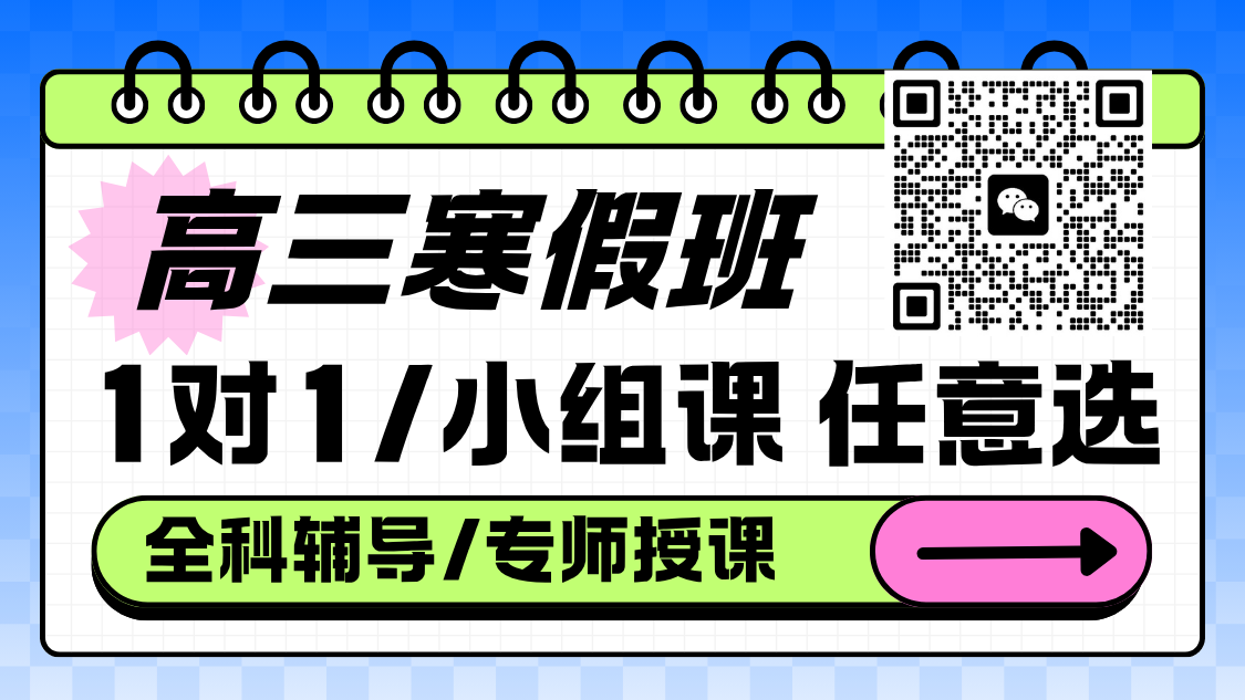 橙黄色学习学霸养成计划教育类抖音背景图 (4).png