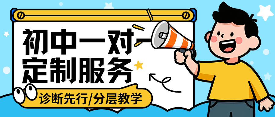 紫色渐变二次元大学生电竞陪玩招募微信公众号封面 (9).png