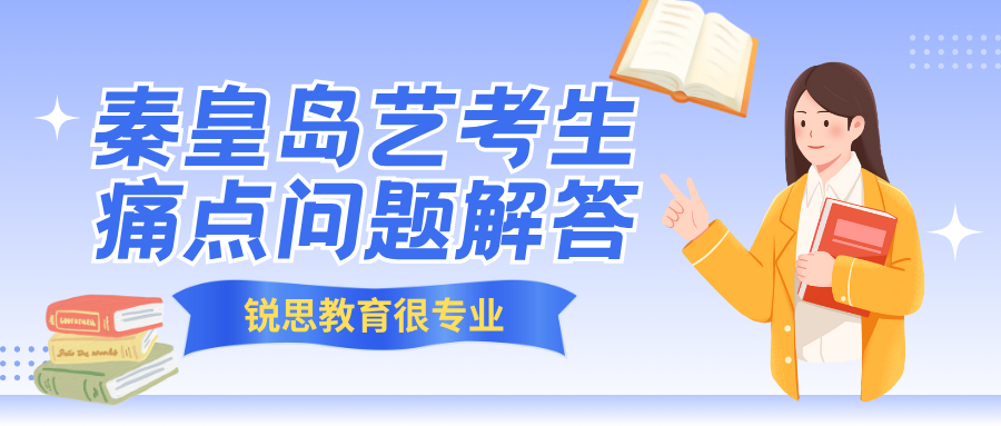 紫色渐变二次元大学生电竞陪玩招募微信公众号封面 (10).png