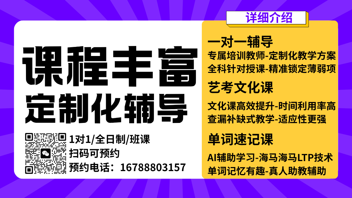 黄色大标题短剧情报站抖音背景图 (5).png