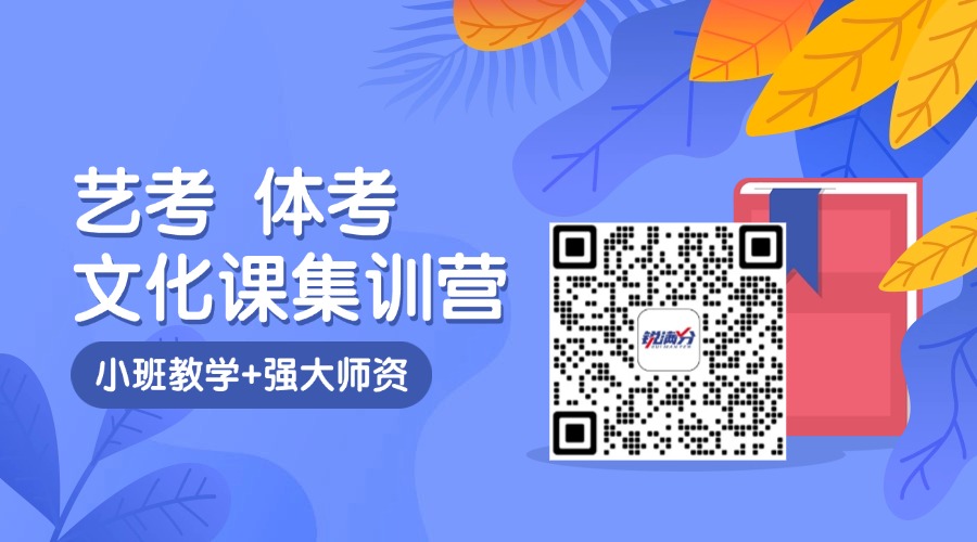 文化课 官微.jpg