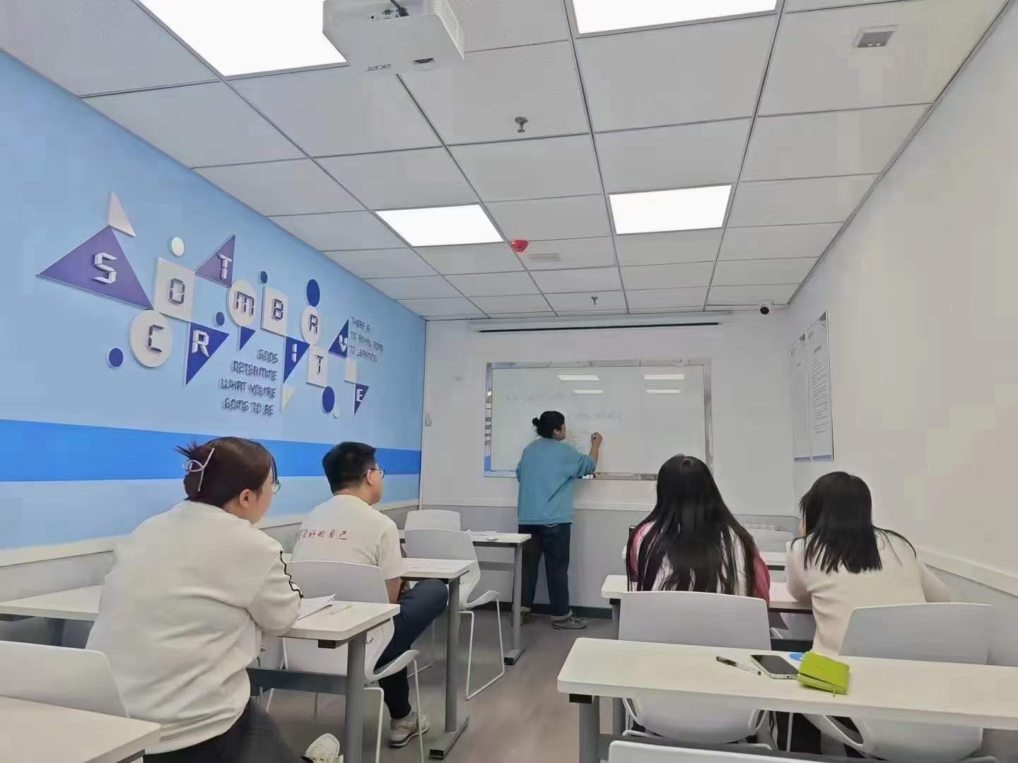 北京海淀区高一寒假辅导机构推荐哪家?寒假班怎么收费的?(图3) 教师教研活动.jpg