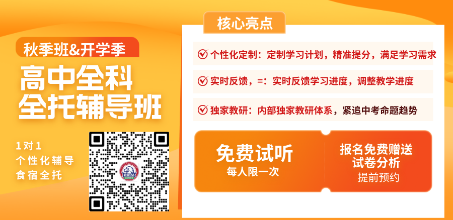 20250714165448_20250814134443.png 20250714165448_20250814134443.png