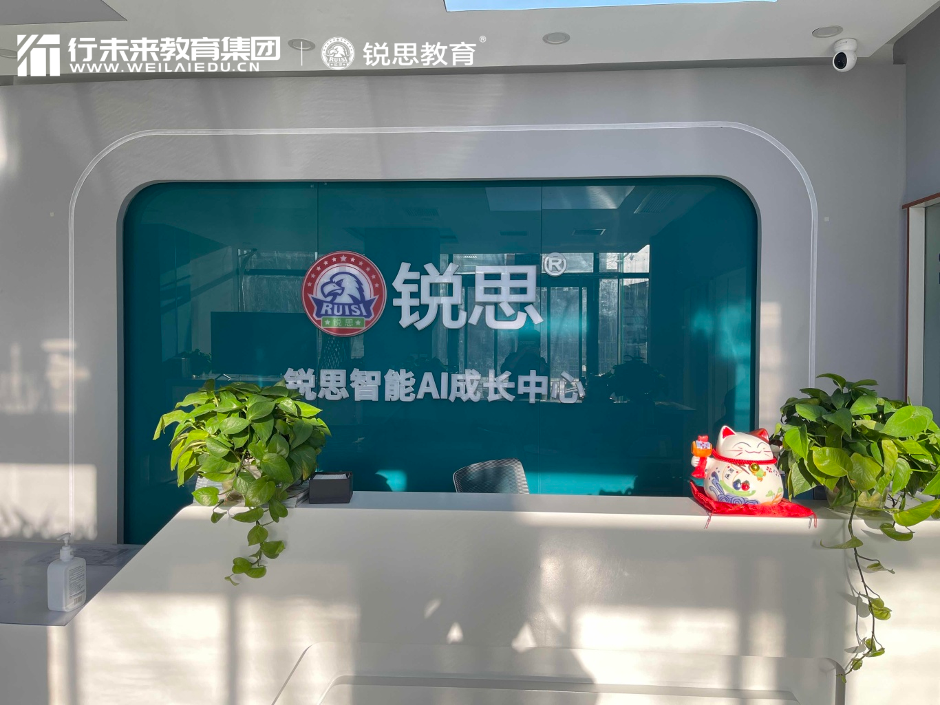 青岛市崂山区初三寒假班-寒假全日制全托机构测评,哪家好?(图2) 2-2503061QT4348.png