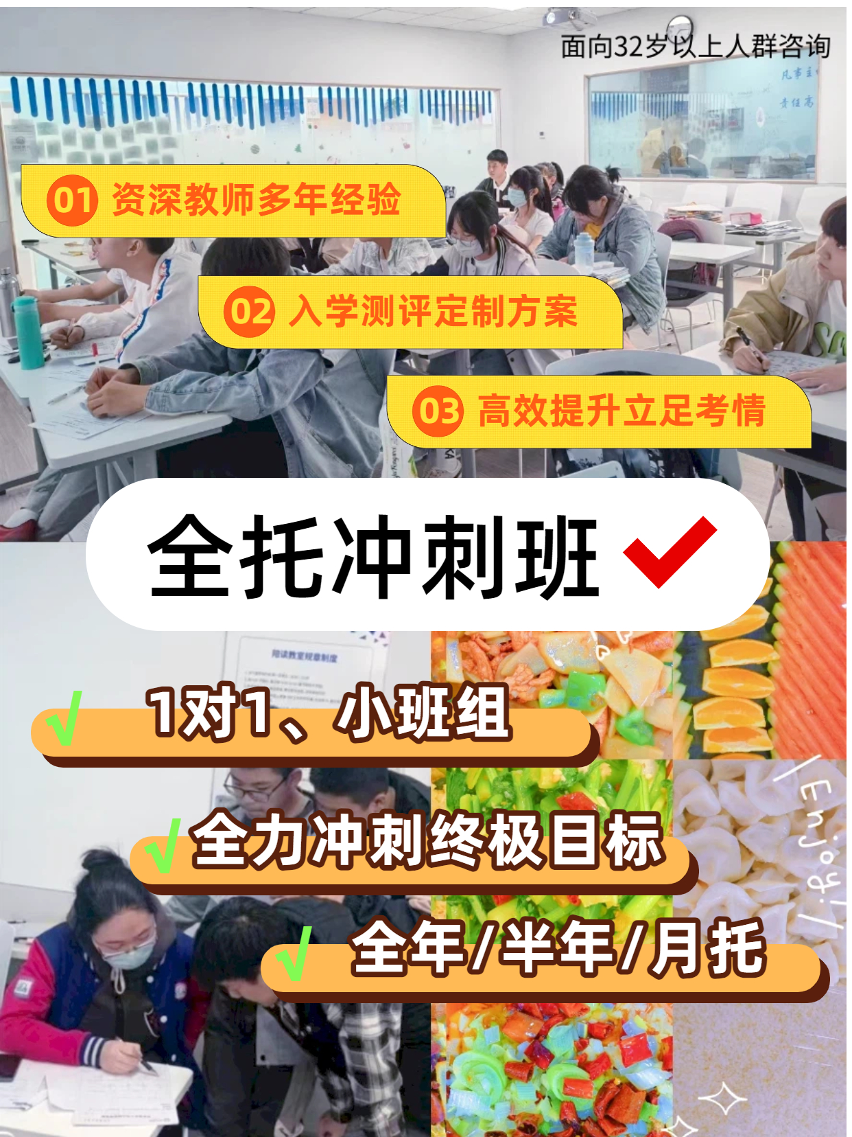 未命名的设计 (2).jpg