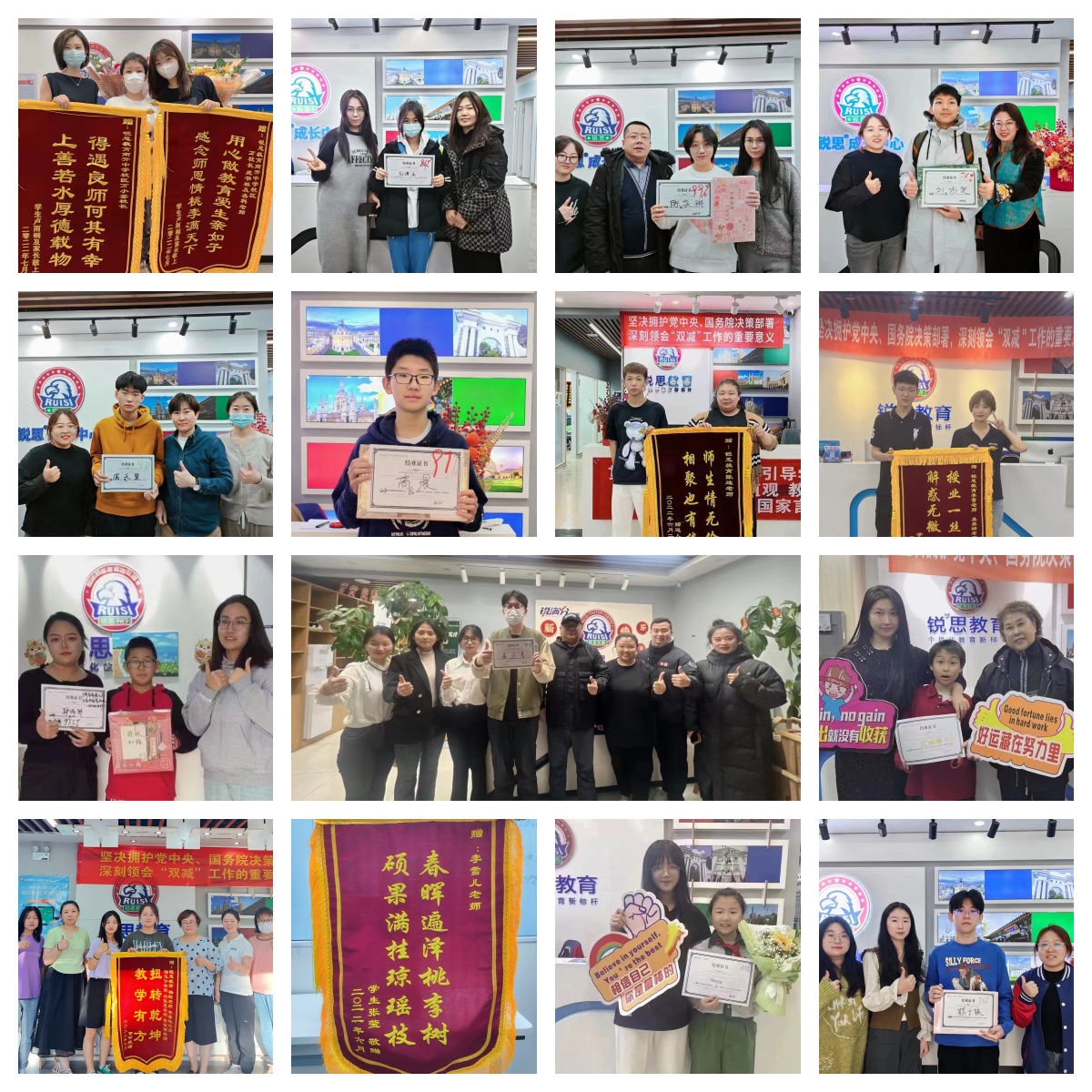 26年合肥庐阳区高一寒假辅导全日制班_高中寒假补课辅导补习班哪家最好？(图3)