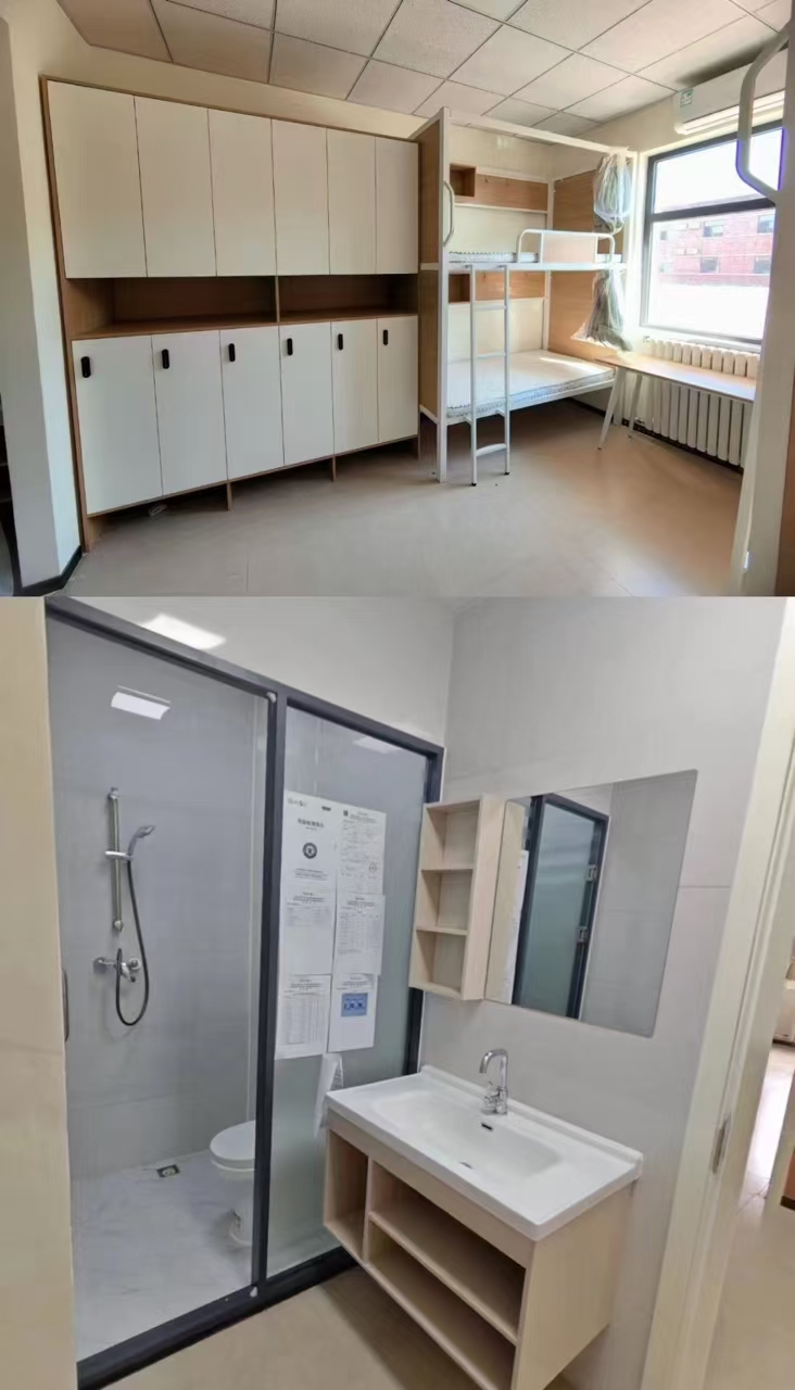 天津河西新开了一家全日制补习机构,吃住学一体!初三高三可报~(图2) mmexport1731382608711.jpg