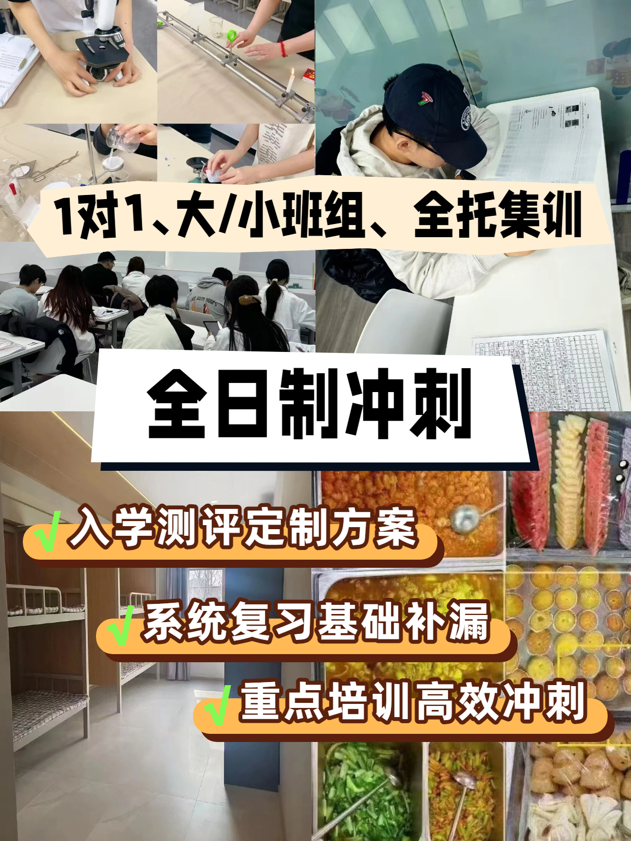 未命名的设计 (1).jpg