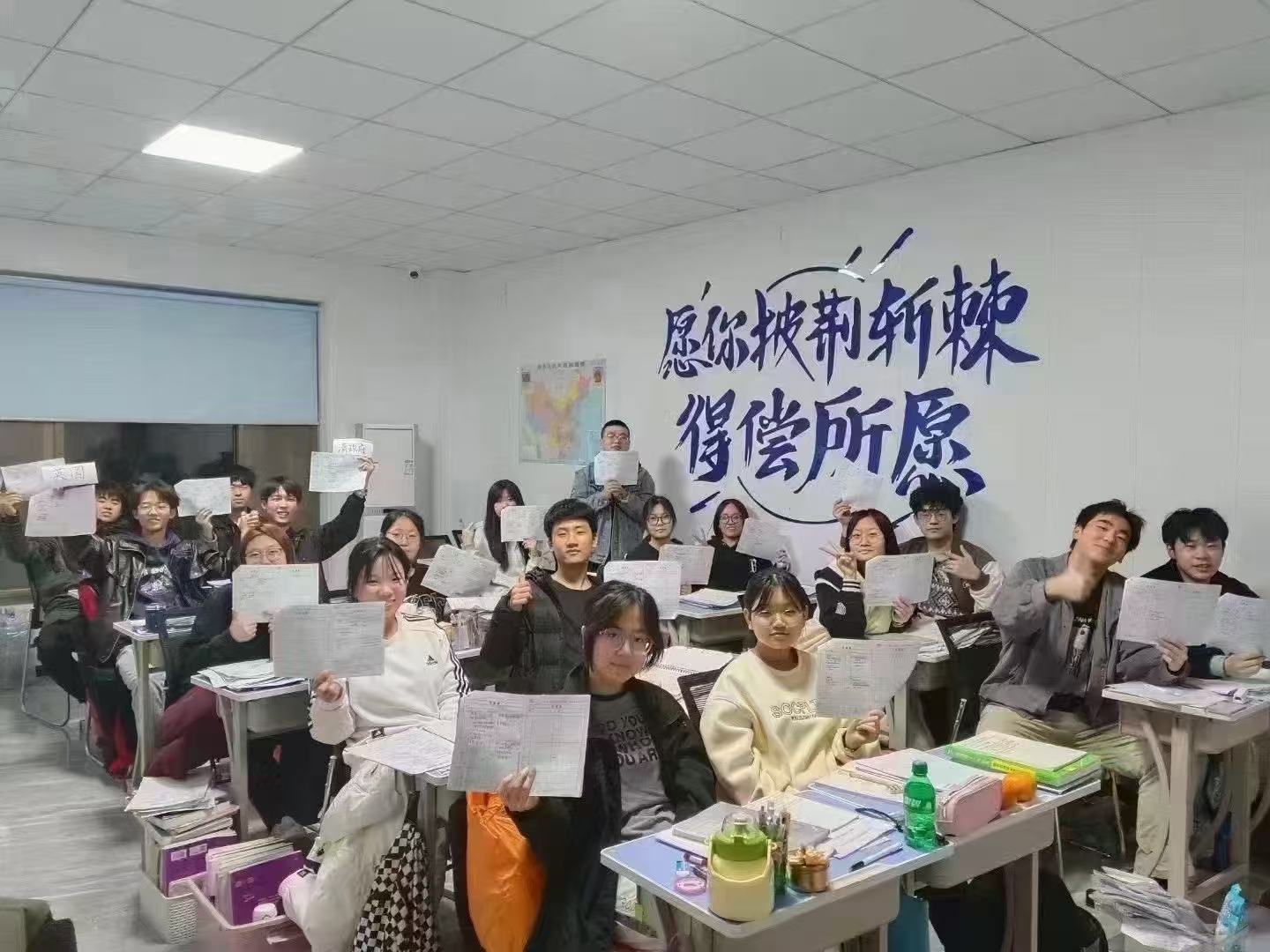 青岛市崂山区初一寒假辅导机构_寒假补习班哪家好?及收费标准(图3) 微信图片_20250206144946.jpg