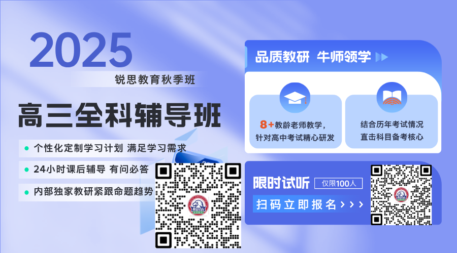 20250912095805 (1).png