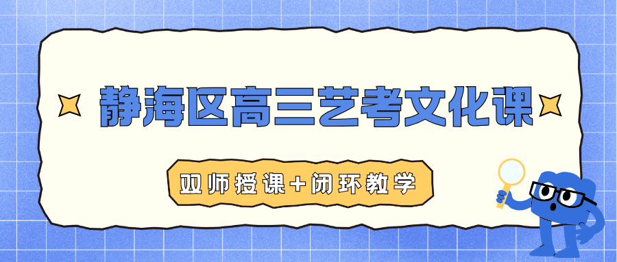 高中生家长注意 - 2025-11-25T152552.439.png